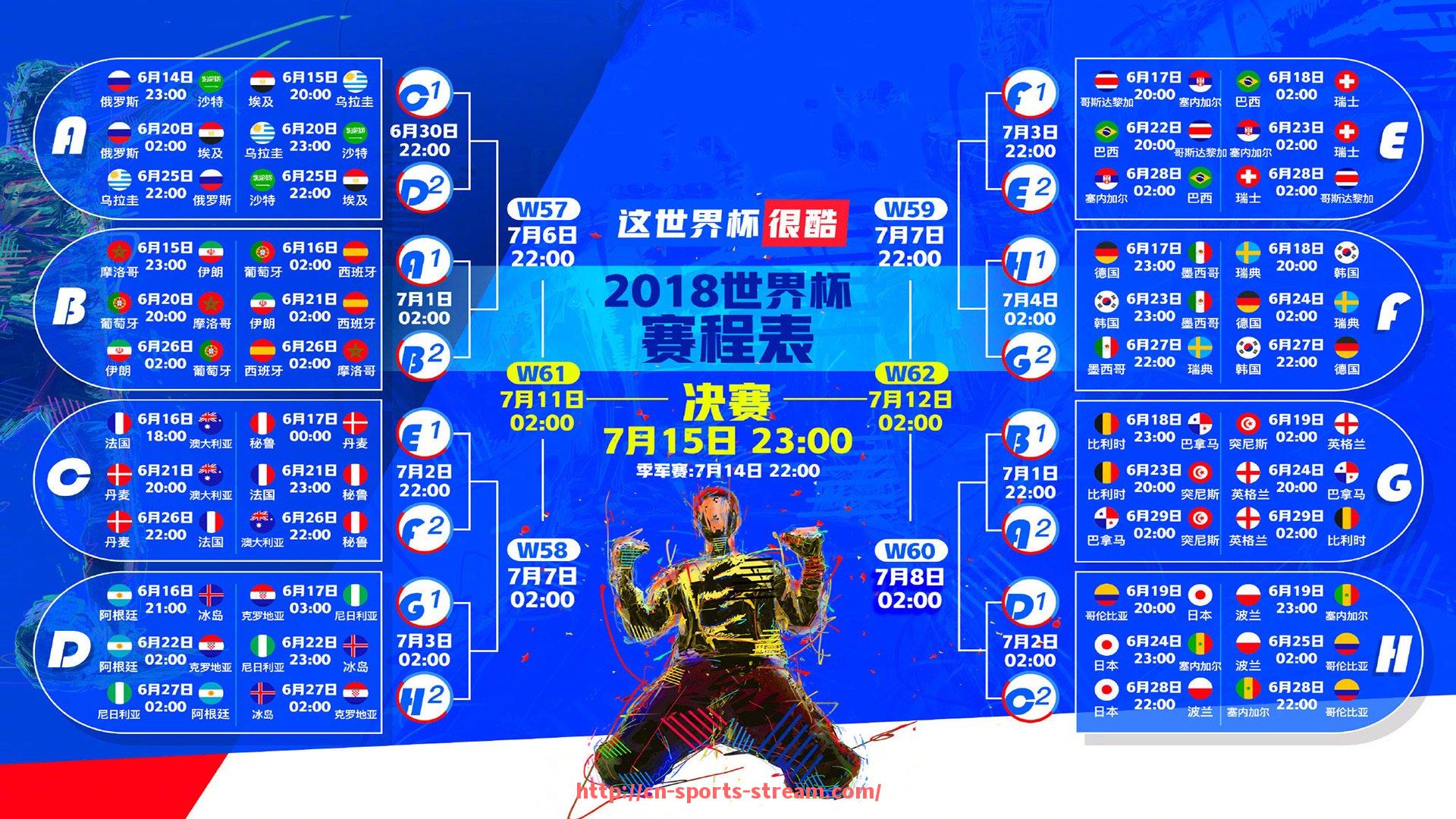 体育直播-德甲球队的新赛季分析与预测