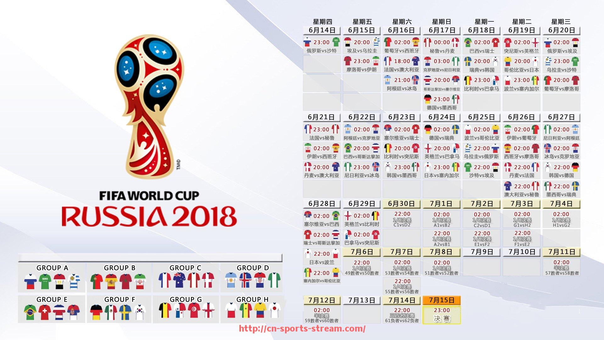 体育直播-提升臀部线条的健身器材选择与训练周期建议